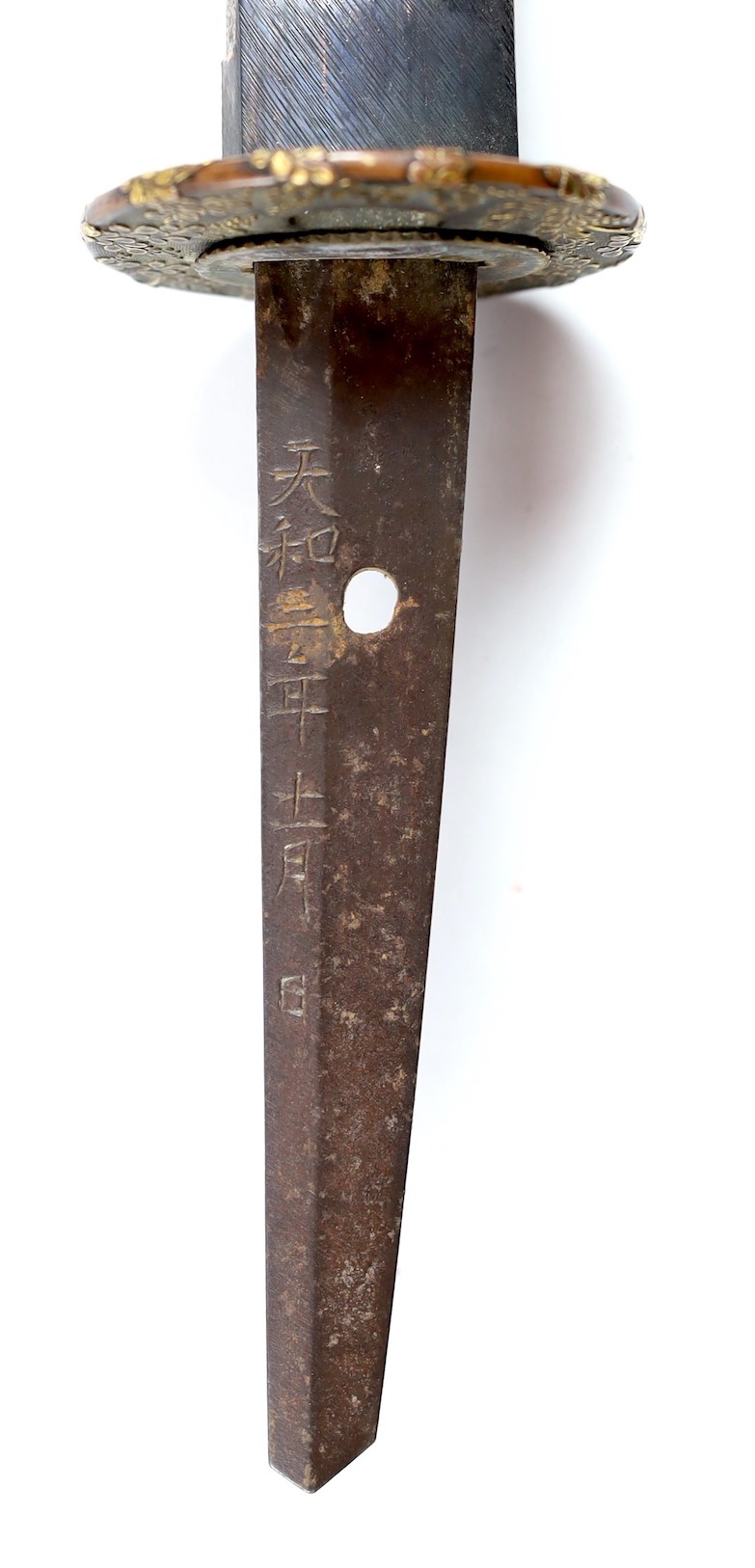 A Japanese wakizashi, the tang signed Yoshitake